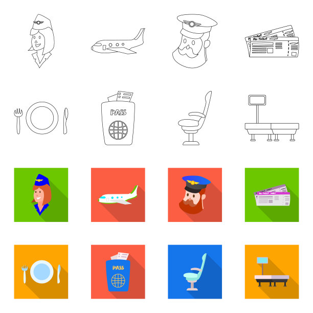 机场及飞机标志图片下载