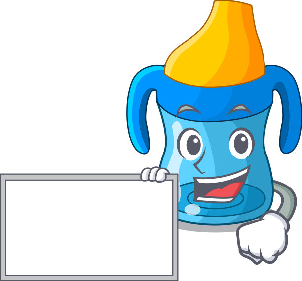 带板带性格宝宝训练杯带图片下载