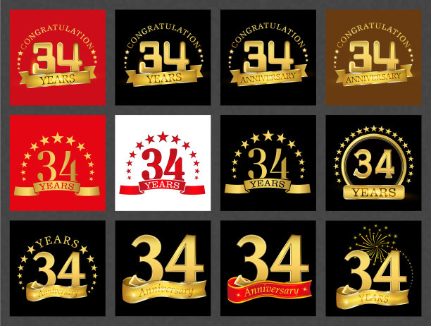 34周年庆典数字套装图片下载