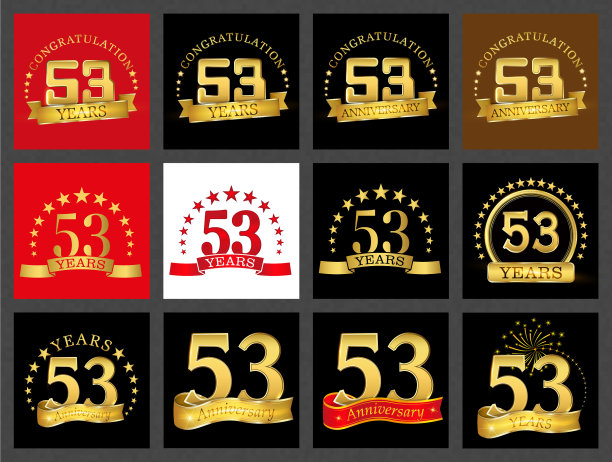 一套五十三号的五十三周年庆典图片下载