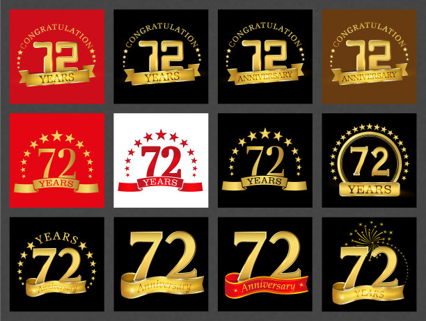 72周年庆数字72模板合集图片下载