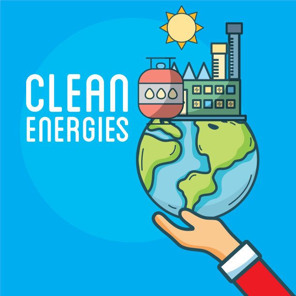 清洁绿色能源图片下载