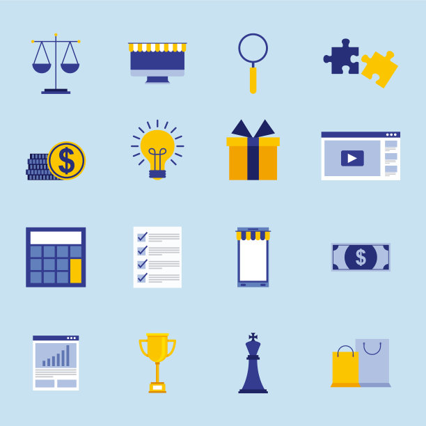 经营理念集钱装置难题报告图片下载