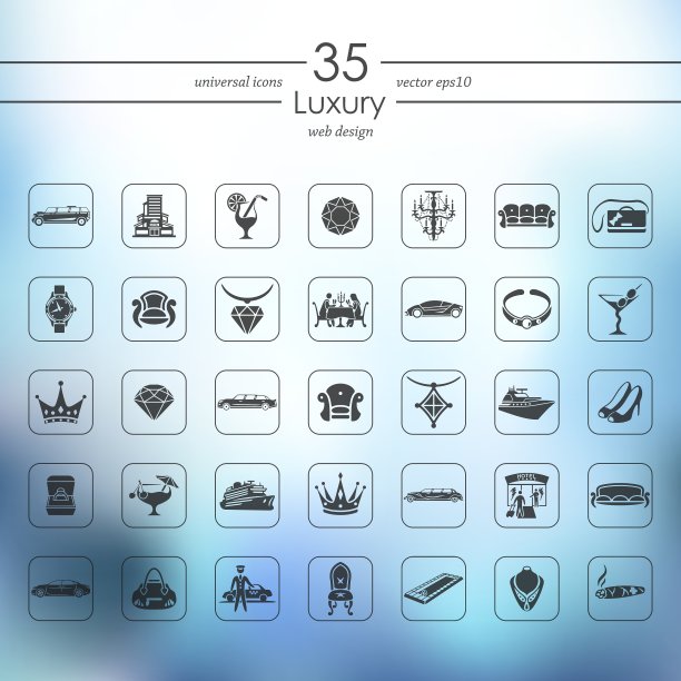 奢华图标套装图片下载