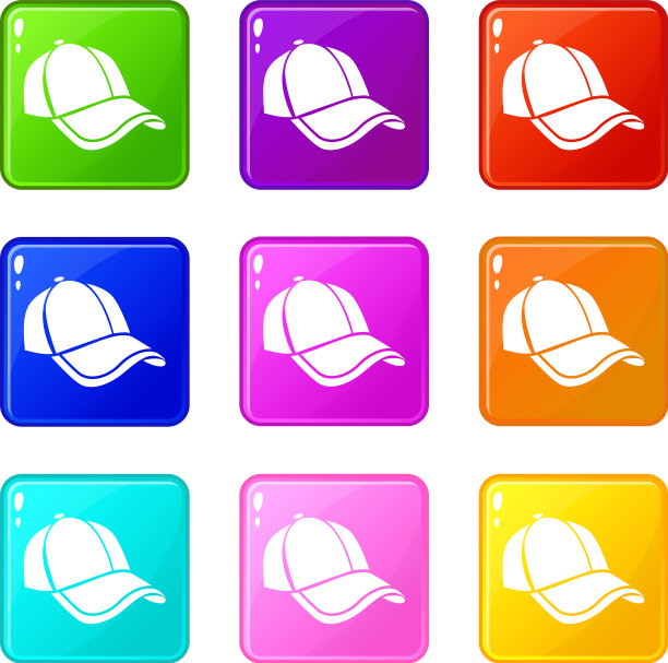 帽子图标设置9个颜色收集图片下载