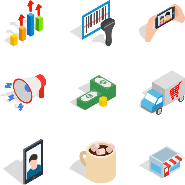 有能力的女性图标设置等距风格图片下载