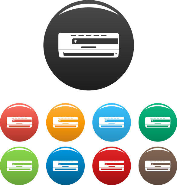 空调图标设置颜色图片下载