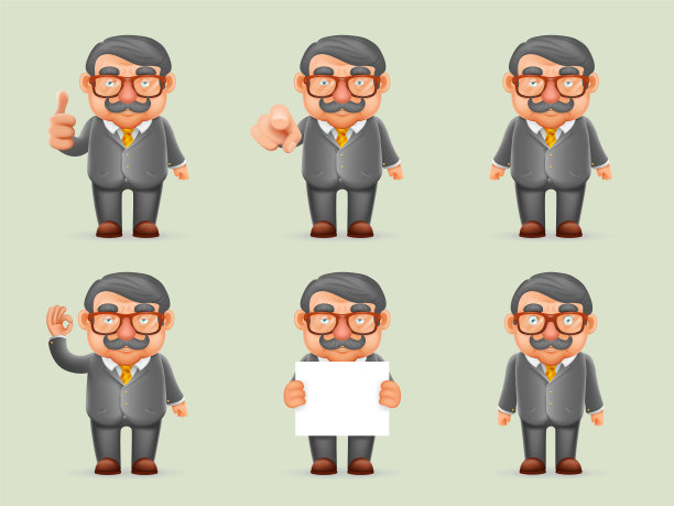 商人不同的行动男人胡子怪人图片下载