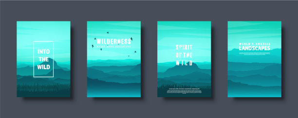 山野森林自然景观图片下载