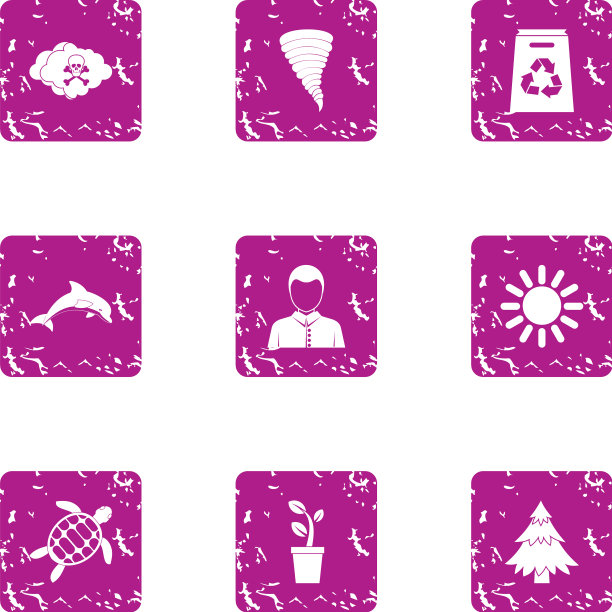 郊区偶像设置垃圾摇滚风格图片下载