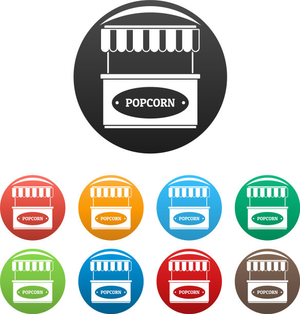 爆米花街商店图标设置颜色图片下载