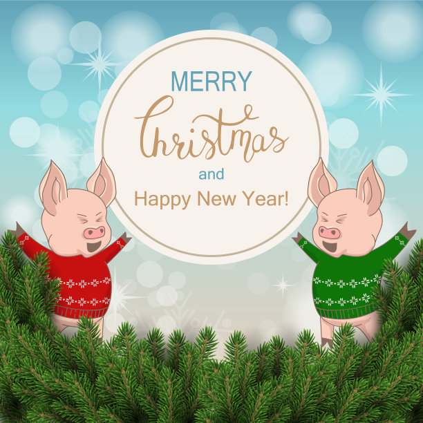 假日字母背景欢快图片下载