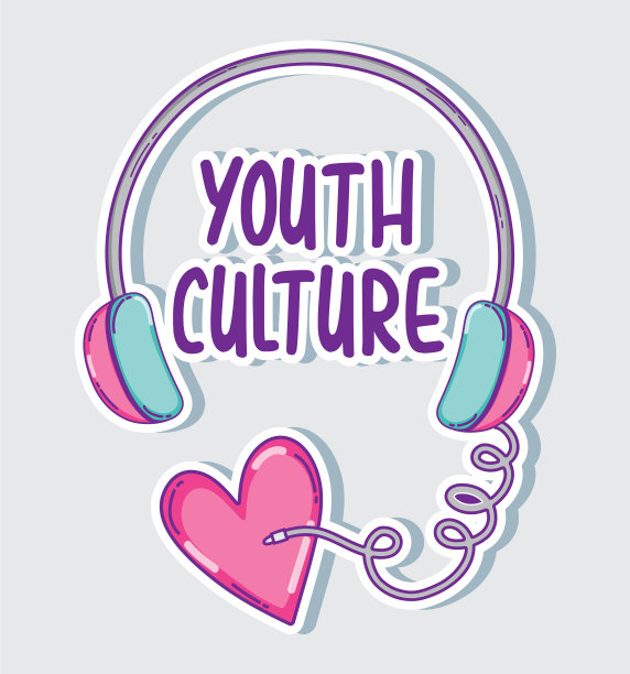 青年文化的漫画图片下载