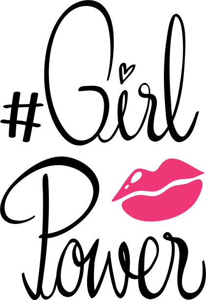 表达女性力量的短语图片下载