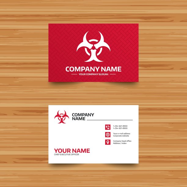 生物危害标志图标危险标志图片下载