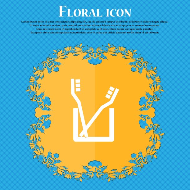 牙刷图标标志花平面设计上的蓝色图片下载