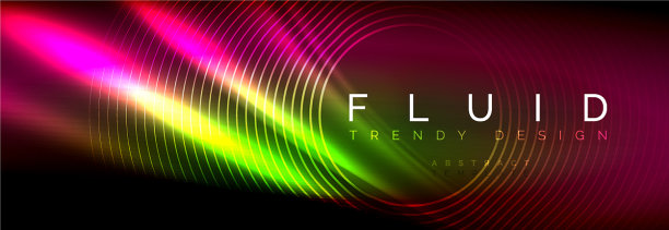 霓虹发光的流体波线魔法能量空间图片下载