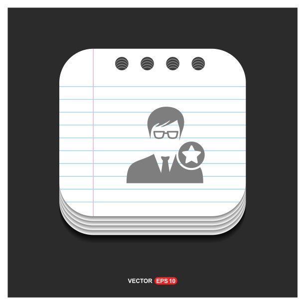 喜欢的用户图标灰色图标在记事本风格图片下载