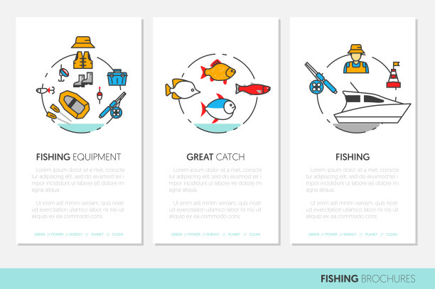 垂钓商务手册模板线性化图片下载