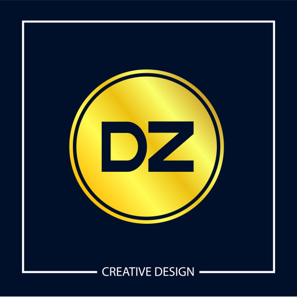 首字母dz标志模板设计图片下载