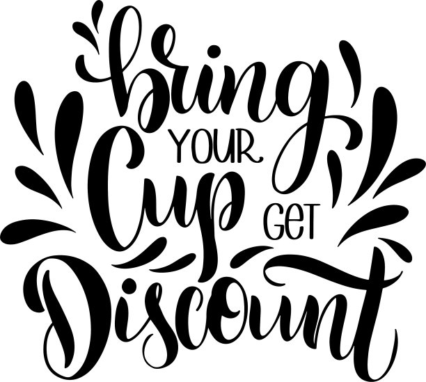 无咖啡因手绘文字图片下载