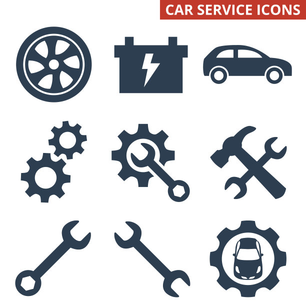汽车服务和维修图标设置为白色图片下载