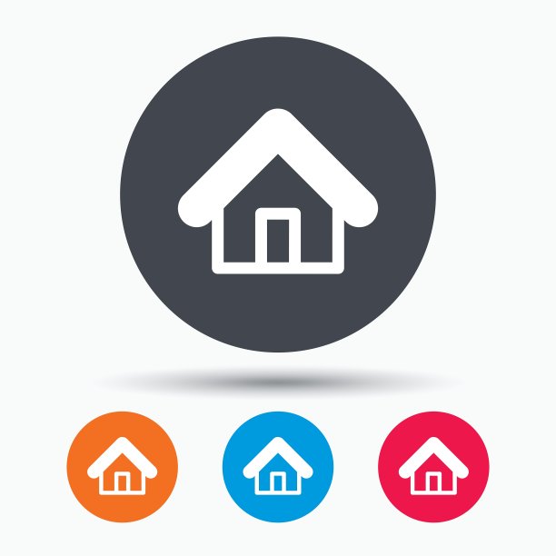 房屋建筑标志Home图标图片下载