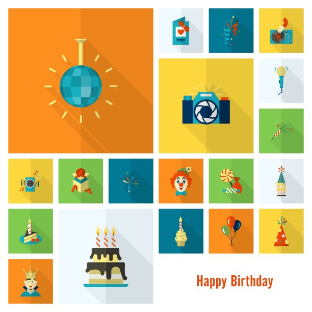 生日快乐图标套装图片下载