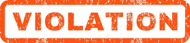 违反橡皮图章图片下载