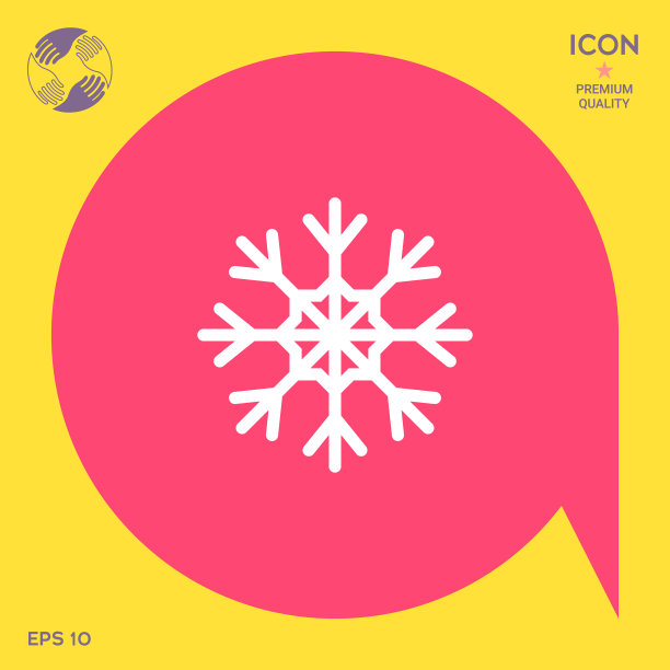 雪花图标图片下载