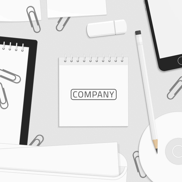 企业标识模板的标志图片下载