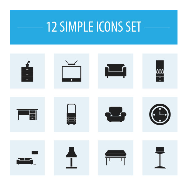 一套12可编辑的家具图标包括图片下载