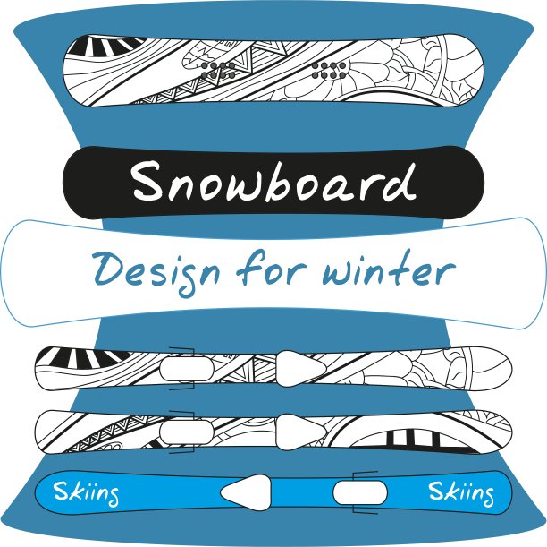 冬季运动设备的设计——滑雪和图片下载