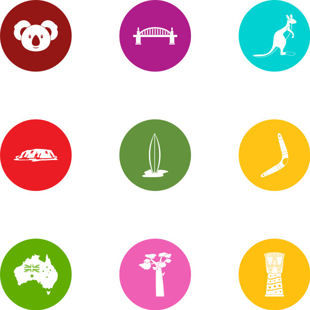 澳大利亚城市图标设置扁平风格图片下载