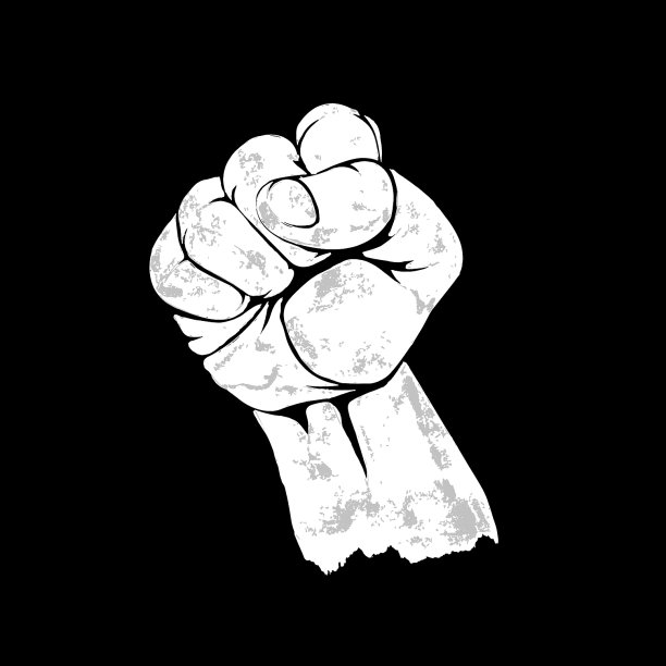 举起紧握的拳头图片下载