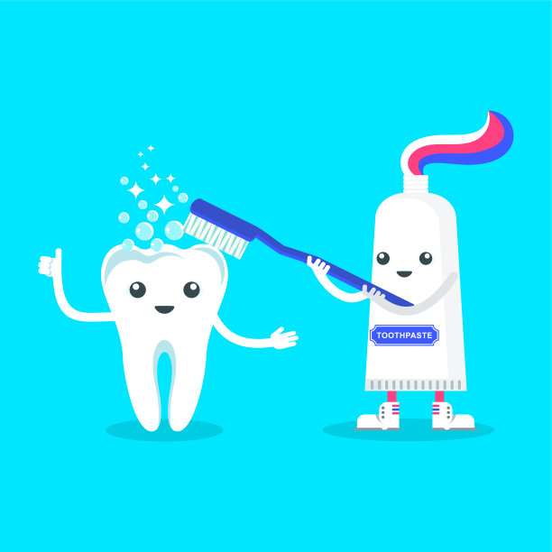 可爱微笑牙膏清洁牙齿图片下载