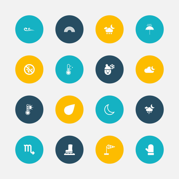 一组16可编辑的空气图标包括符号图片下载