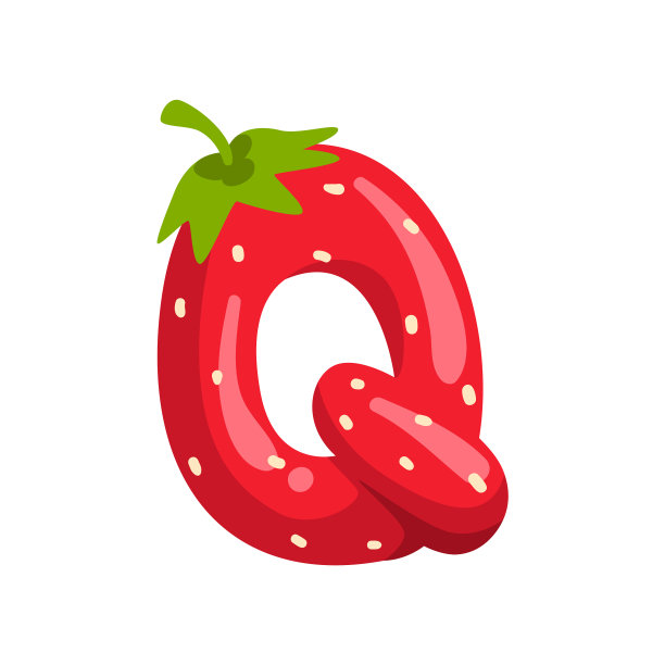 英文字母q由熟透的新鲜制成图片下载