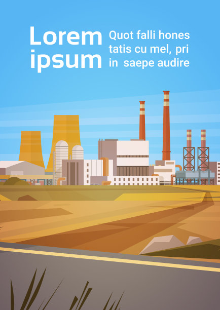 工厂建筑自然污染植物管道废物图片下载