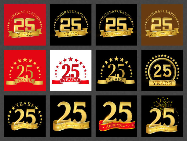 25周年庆数字合集图片下载