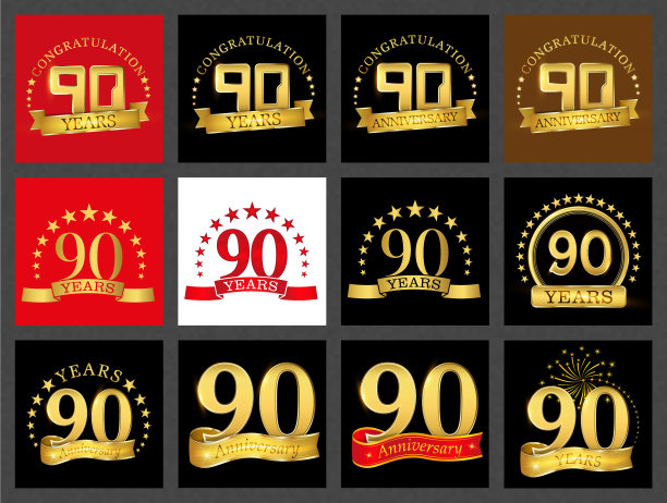 90周年庆典设计套装图片下载