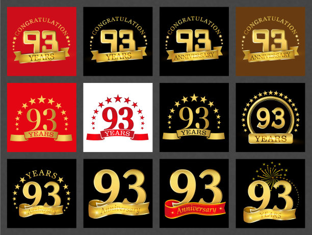 93周年庆典数字素材图片下载