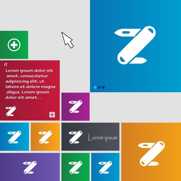 袖珍刀图标标志按钮现代界面图片下载