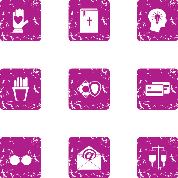 洗脑图标设置垃圾摇滚风格图片下载