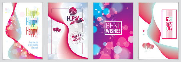 生日快乐和明亮的贺卡包括图片下载