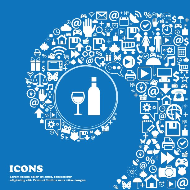 葡萄酒图标标志漂亮的一组图标扭曲图片下载