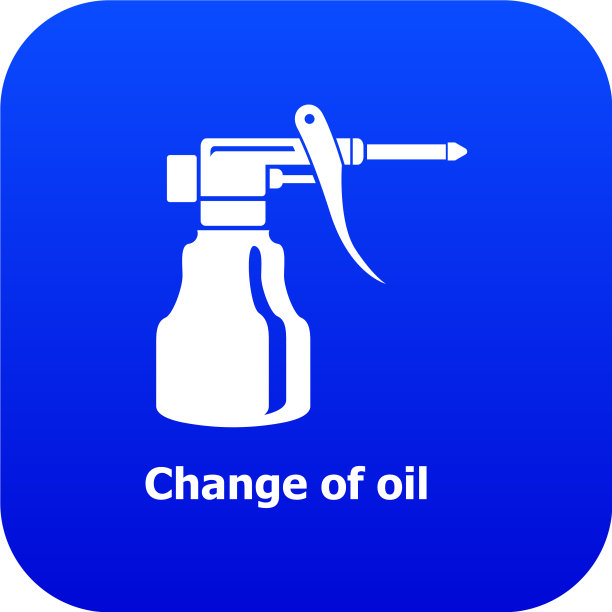 把油图标改成蓝色图片下载