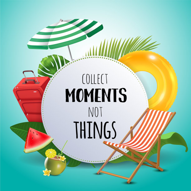 收集时刻而不是鼓舞人心的名言图片下载