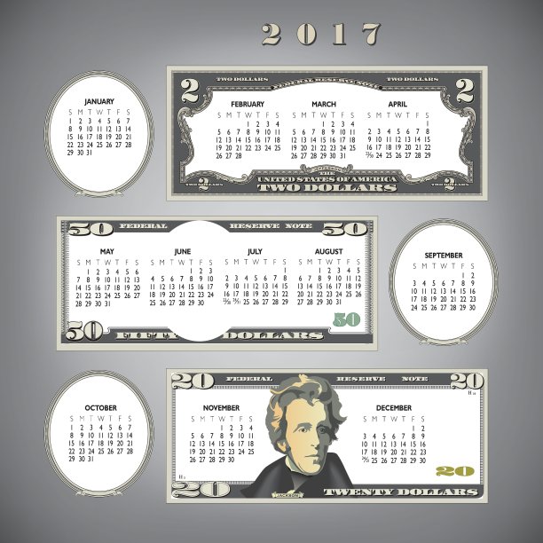 2017年货币日历空白图片下载
