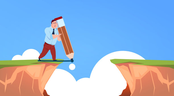 商人为山与山之间的鸿沟铺平了道路图片下载